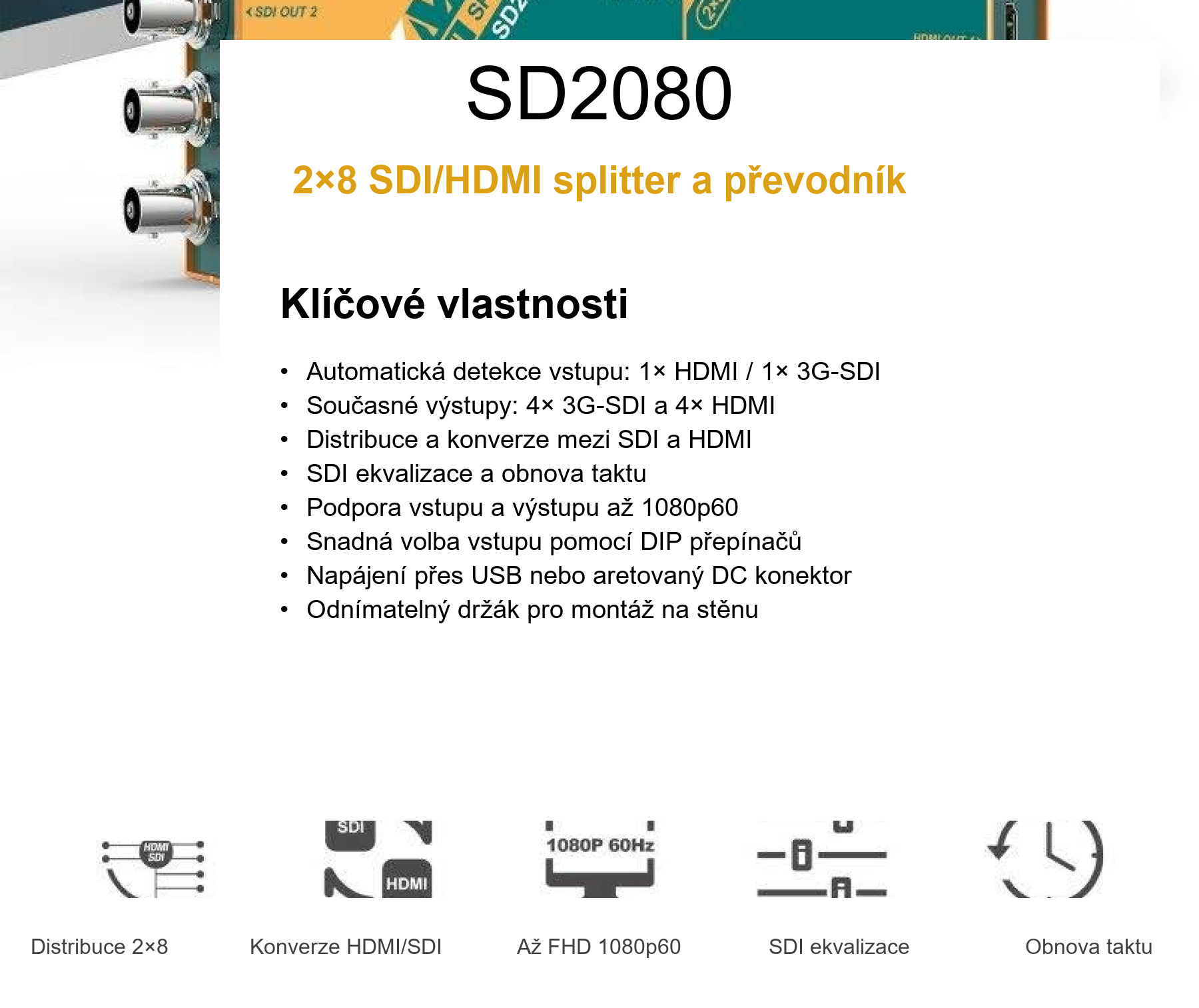 AVMATRIX SD2080