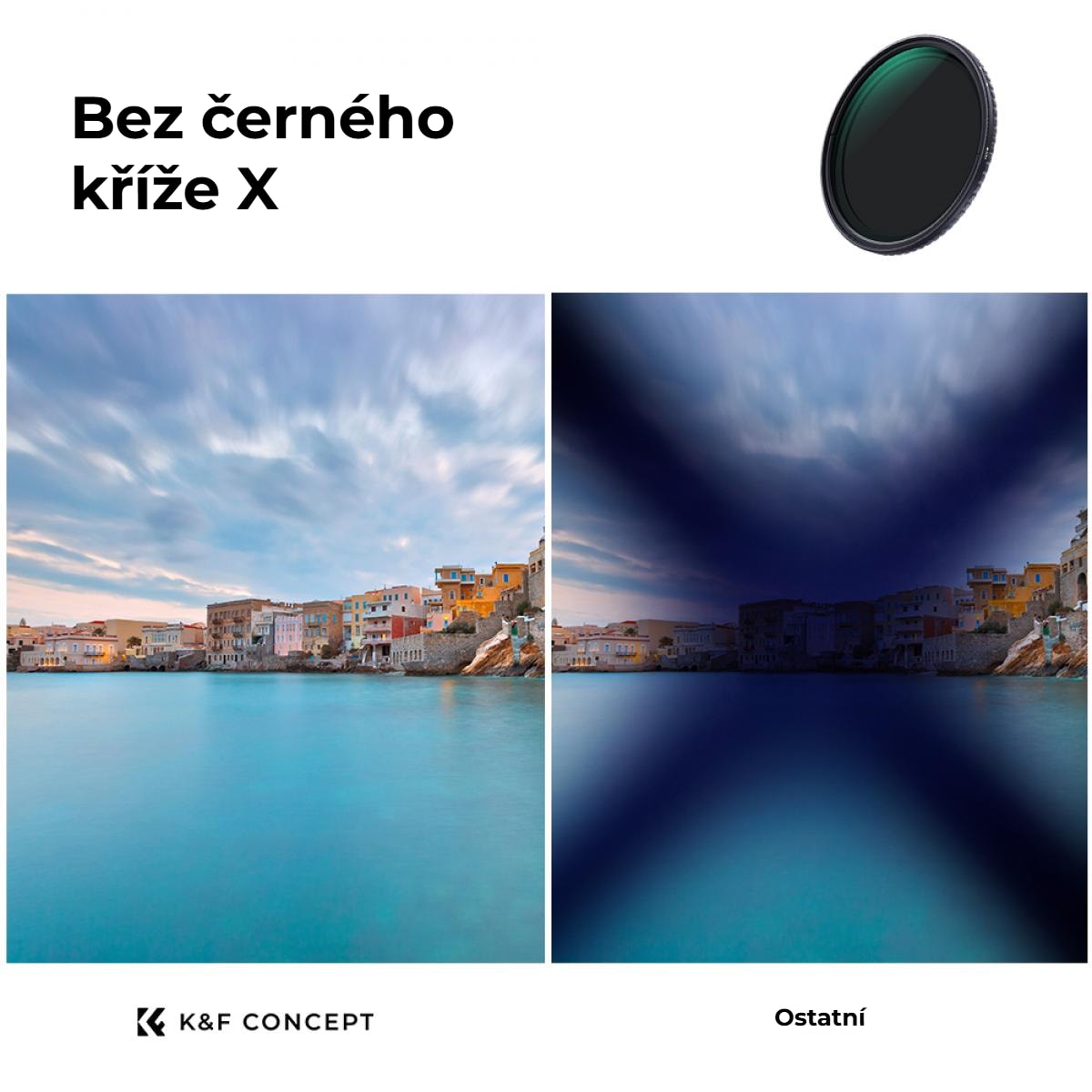 Nano-X VND 77 mm