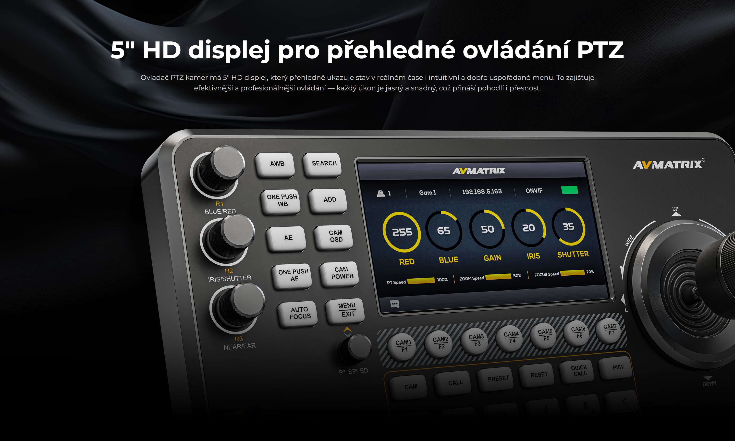 AVMatrix PKC3500