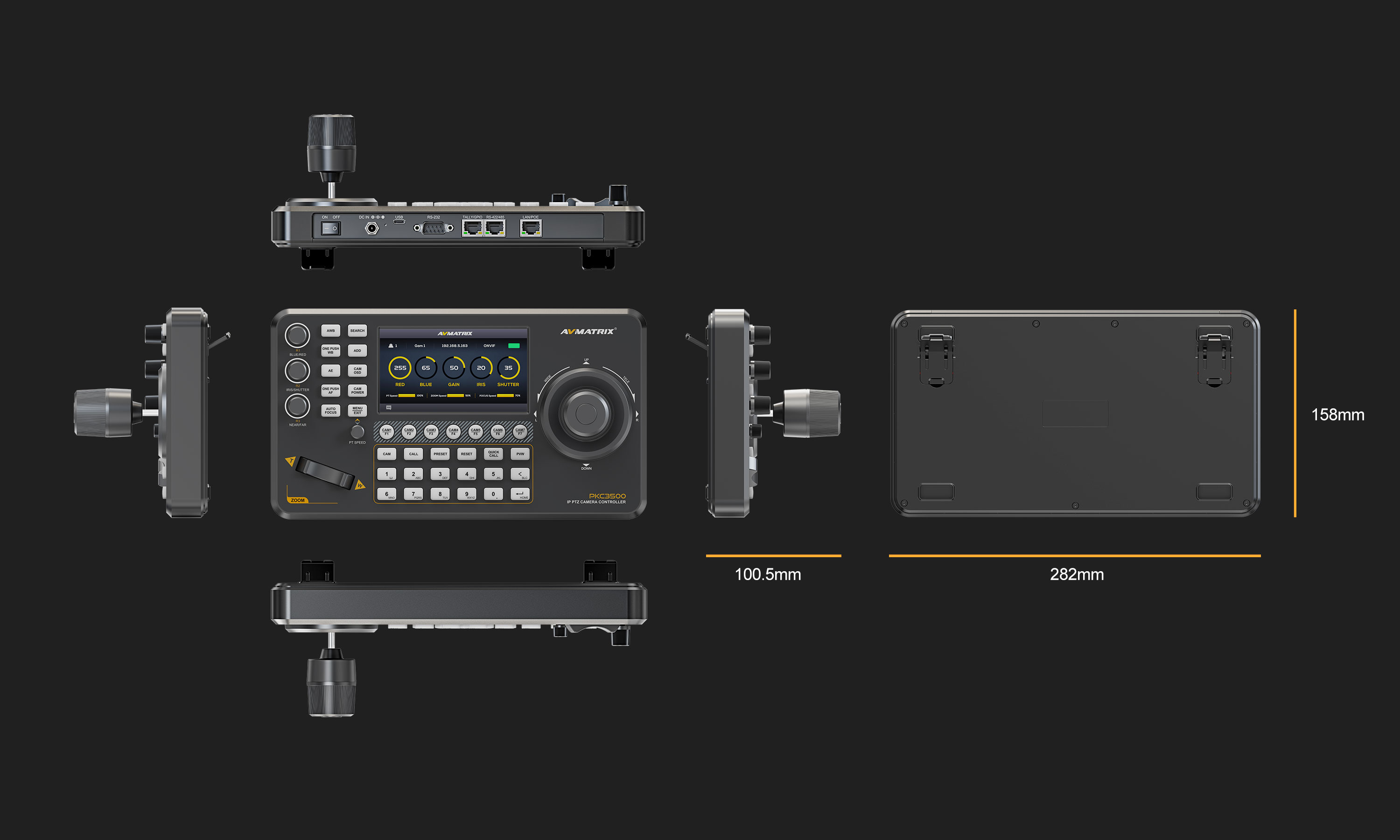 AVMatrix PKC3500