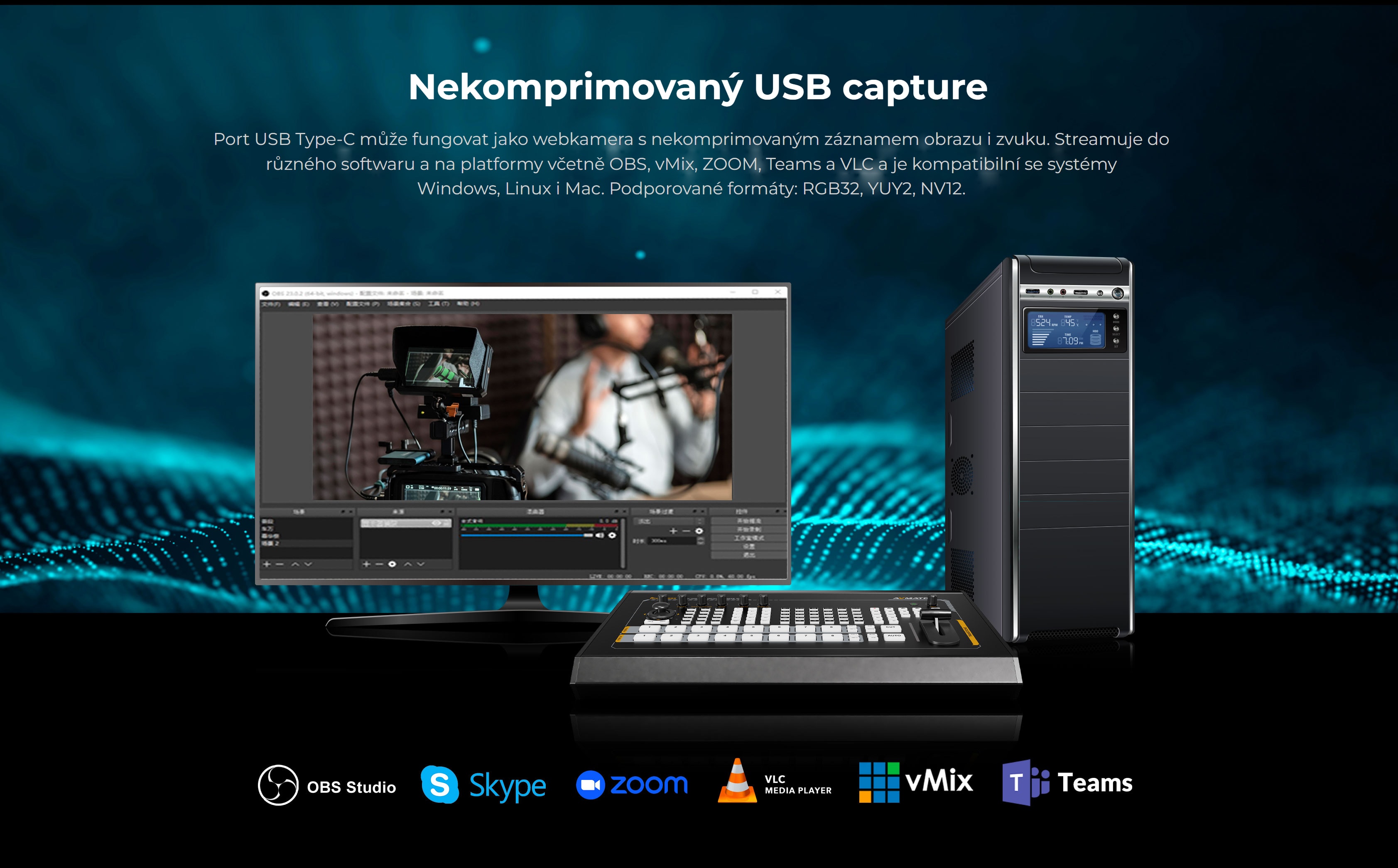 AVMatrix SHARK S8X-NDI