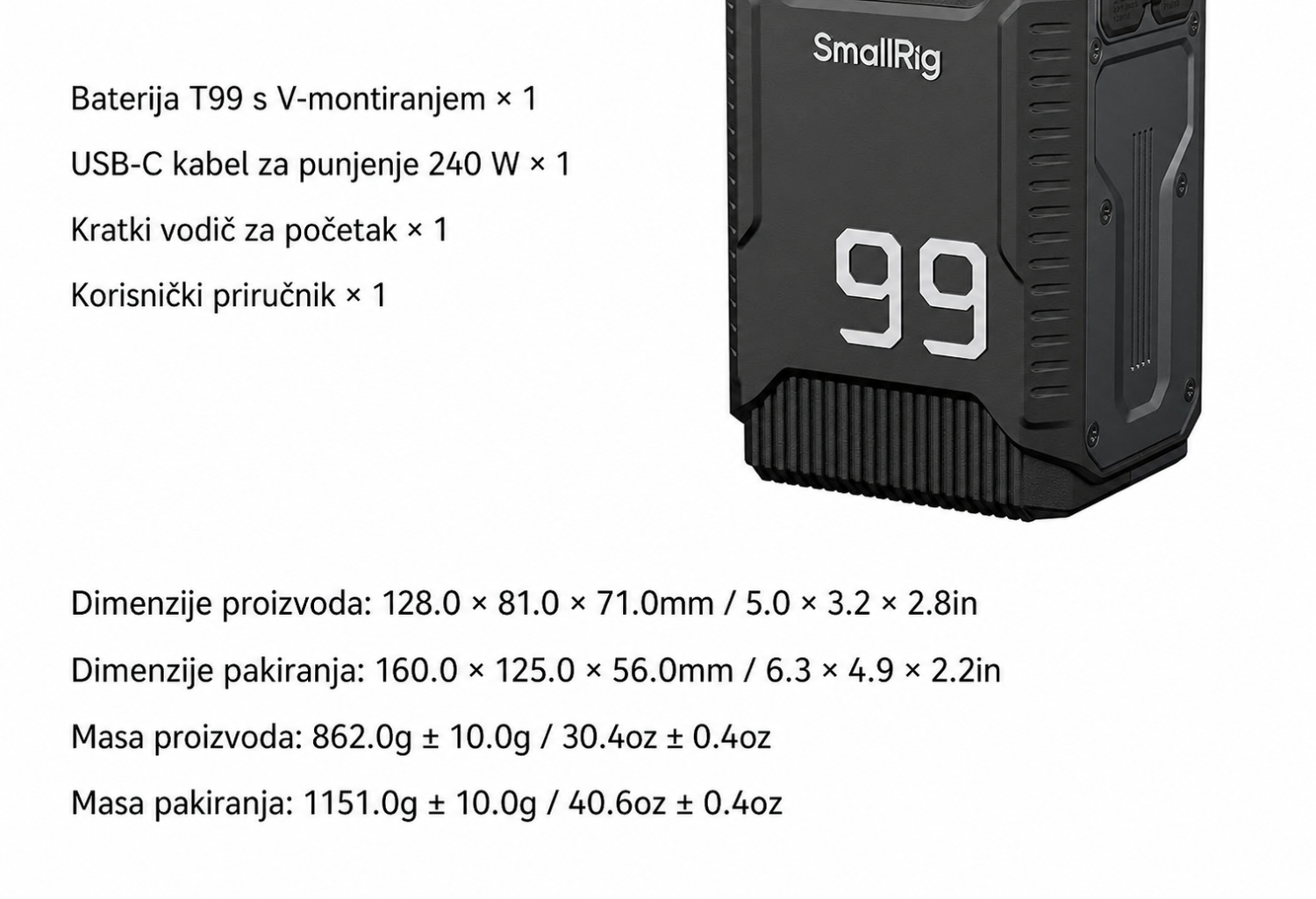 SmallRig T99 V-Mount Battery 5864 – hrvatski dio 14 od 14