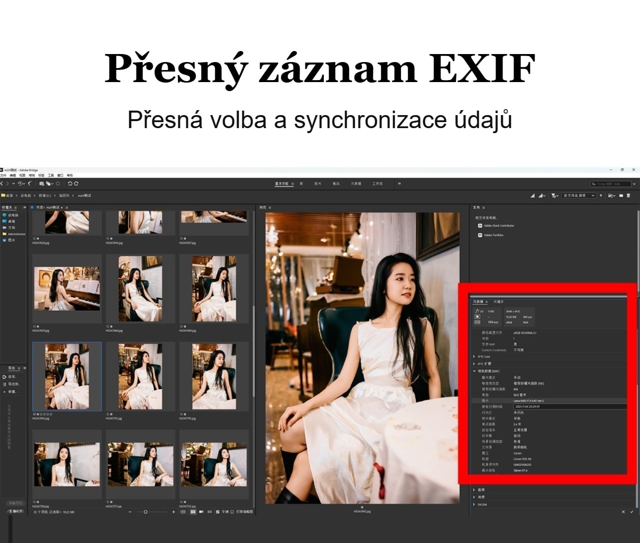 Megadap M2RF – Název objektivu v EXIF