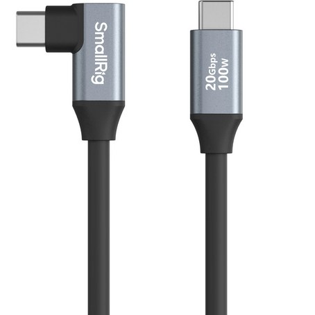 USB-C (Straight) to USB-C (Angled) Data Cable (60cm / 23.6in)