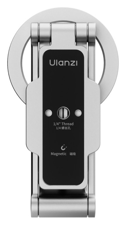 Ulanzi MA67 Silver